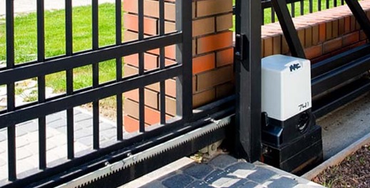 Sửa cổng tự động TPHCM uy tín