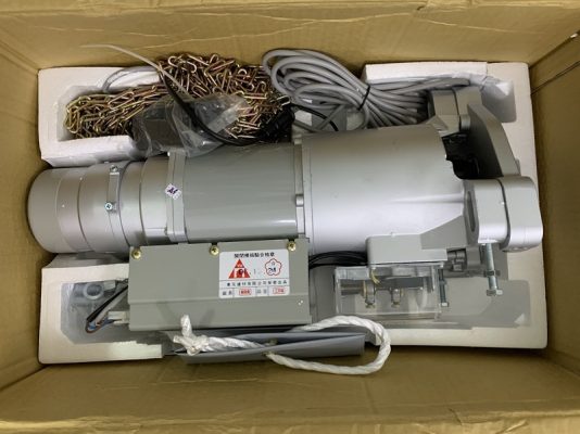 báo giá motor yh 1000kg